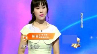 娱乐吃瓜三姐,揭秘“吃瓜三姐”的传奇人生